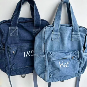 Women's Denim Backpack Embroidered Shoulder